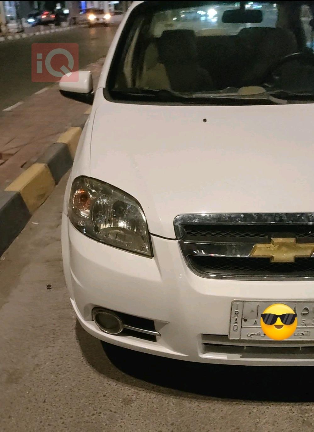 شيفروليه أفيو